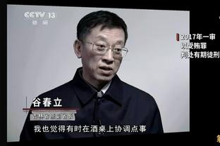 克洛普：我们各个位置都捉襟见肘，大家都需要运气去度过难关